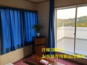 Kamogawa - House - Vacation STAY 9979